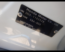 Honda WR-V 2025