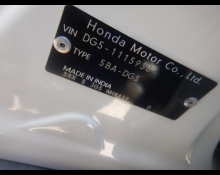 Honda WR-V 2026
