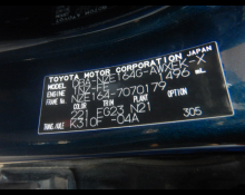 Toyota Corolla fielder 2019 For Sale and Price