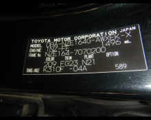 Toyota Corolla fielder 2019 For Sale and Price