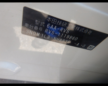 Honda Vezel 2024