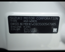 Suzuki FRONX 2025