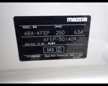 Mazda CX-5 2022