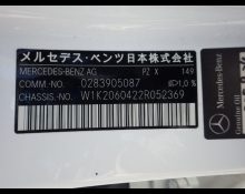Mercedes Benz C Class 2022