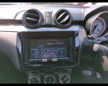 Suzuki Swift 2023