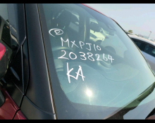 Toyota Yaris 2022 For Sale and Price