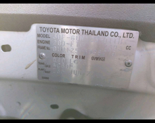 Toyota Hilux 2022