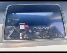Honda Fit 2023 For Sale and Price