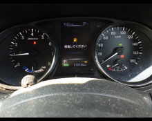 Nissan X-Trail 2018