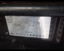 Used Japanese Cars For Sale At Best Price