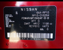 Used Nissan Kicks Cars For Sale in Japan