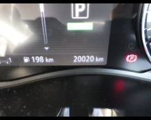 Nissan Kicks 2024