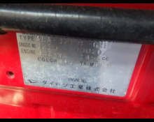 Used Japanese Cars For Sale At Best Price