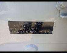 Used Honda Vezel Cars For Sale in Japan