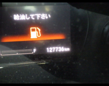 Honda Fit 2017