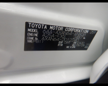 Toyota RAV4 2026