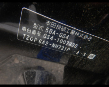 Honda Fit 2023 For Sale and Price