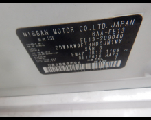 Nissan  AURA  2021