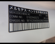 Mercedes Benz C Class 2022