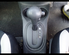 Nissan Note 2020