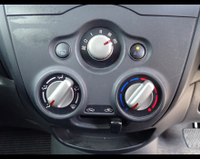 Nissan Note 2020