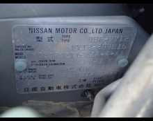 Nissan NV150 AD 2021