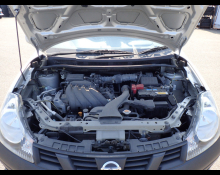 Nissan NV150 AD 2021