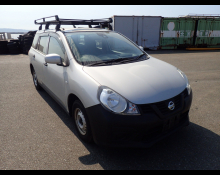 Japanese Used Cars For Sale In Guyana