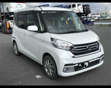 Used Nissan Dayz Cars For Sale in Japan