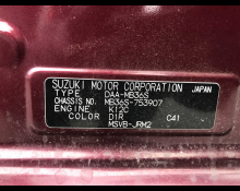 Mitsubishi Delica D:2 2020