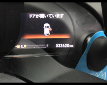 Honda Fit Hybrid 2019