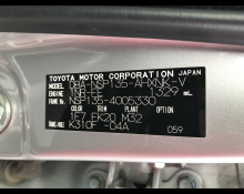 Toyota Vitz 2019