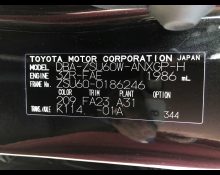 Toyota Harrier 2019