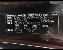 Toyota Harrier 2019