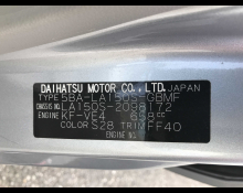 Daihatsu Move 2021