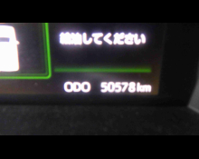 Daihatsu Thor 2019