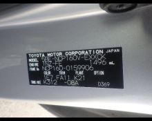 Toyota Probox 2021