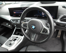 BMW 3 Series 2023