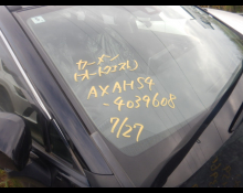 Toyota RAV4 2022