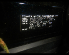 Toyota RAV4 2022
