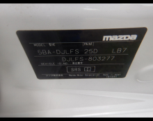 Mazda Mazda2 2023
