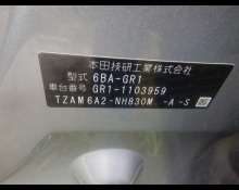 Honda Fit 2022