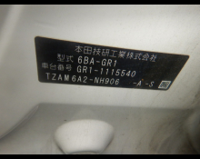 Honda Fit 2022