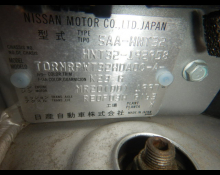 Nissan X-Trail 2022