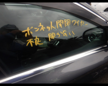 Mercedes Benz E-Class 2021
