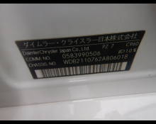 Used Japanese Cars For Sale At Best Price