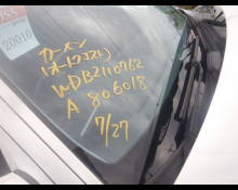 Mercedes Benz E-Class 2005
