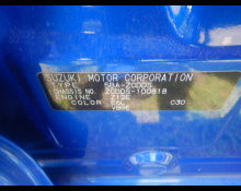 Used Suzuki Swift Cars For Sale in Japan