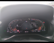 BMW X4 2023