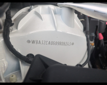 BMW X4 2023
